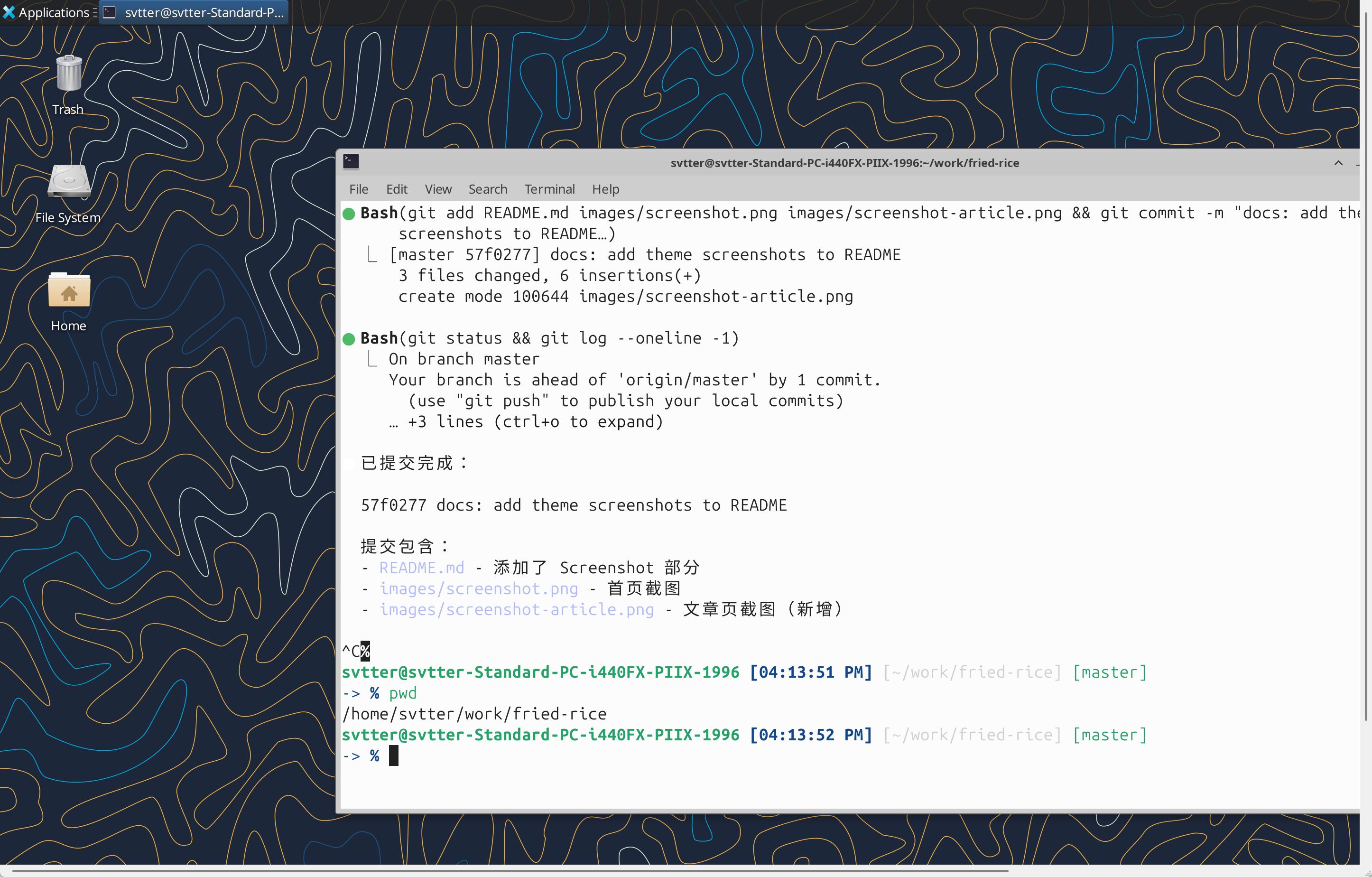 VM 远程桌面运行 Claude Code