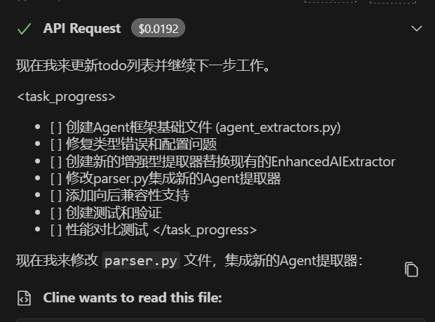 tasklist prob