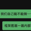 Play With Openmanus.md