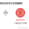 Using Aider for Cli Code Edit